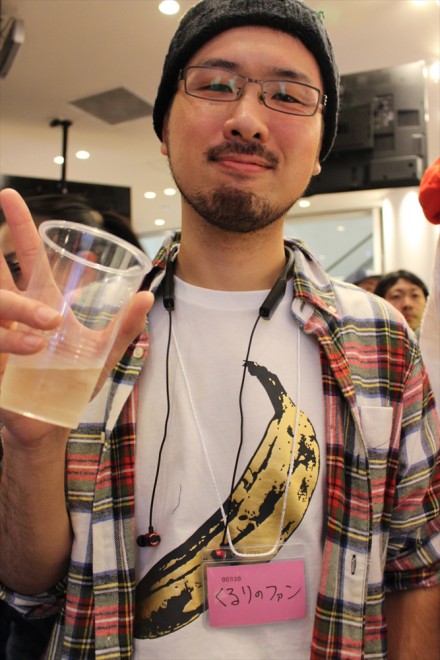 �����̃t�@��