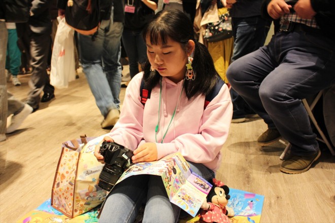 �f�B�Y�j�[�Ńp���[�h��҂l