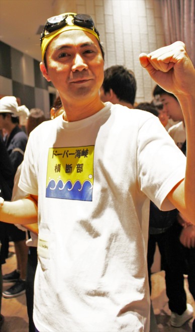 �h�[�o�[�C�����f��