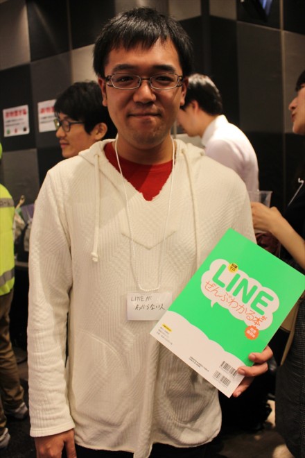 ���C�����킩��Ȃ��l