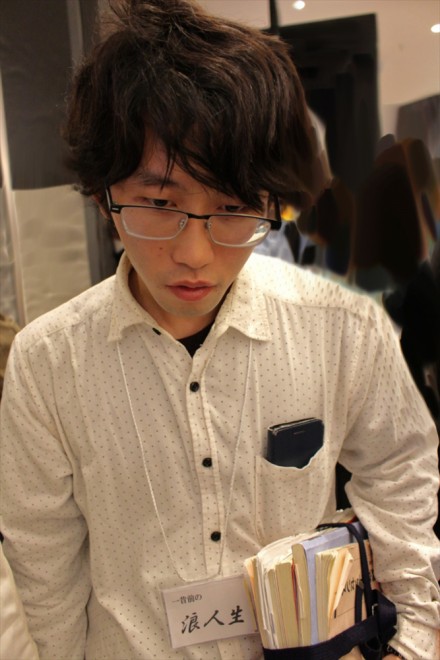 ��̑O�̘Q�l��