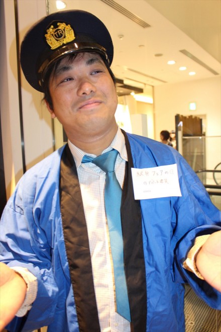 �w�كt�F�A�̓��̃f�p�[�g�X��