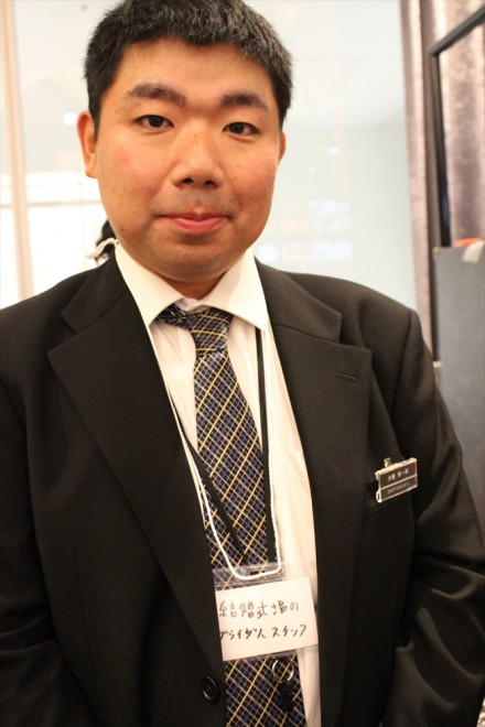 ���������̃u���C�_���X�^�b�t