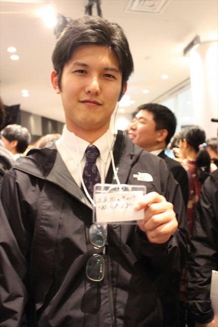 �ܔ��c�̃L���b�`(�H�`�~�X�^�C��)