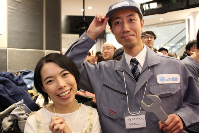 �����}�O�l�b�g�̐l