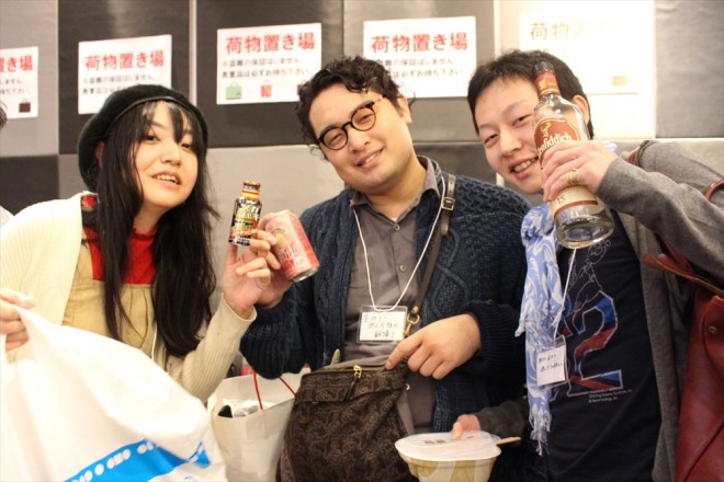 �S�͂ŗV�񂾓��̒��A��