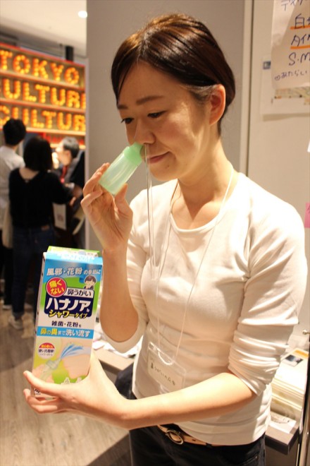 �@�������̍L��