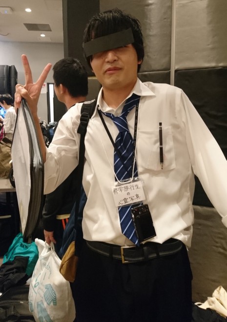 �C�w���s���̐S��ʐ^