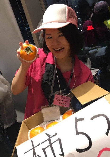 �w�O�ɏo�v����ǂ����M�p�ł��Ȃ��ʕ��̔�