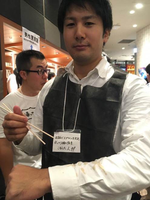 �Ă������ŃG�v����������������葳�ɂ�������ڂ����l