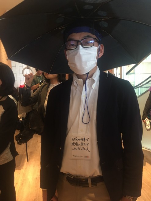 ���f���̎d���Ō���ɗ�����A���ꂾ�����l