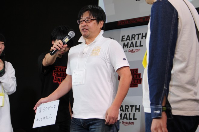 �́A���O�r�[������Ă����l