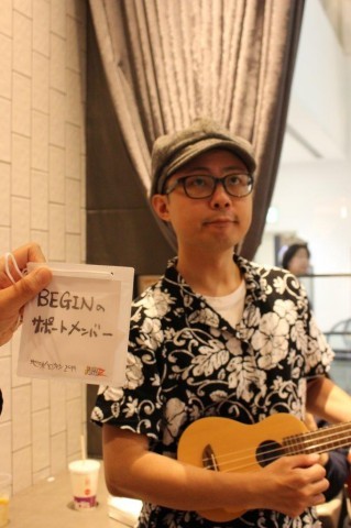 BEGIN�̃T�|�[�g�����o�[