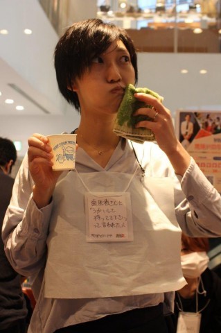 ����҂���Ɂu���������đ҂��Ăĉ������v���Č���ꂽ�l