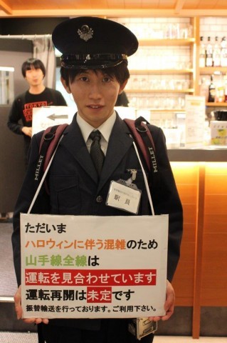 �x�����̉w��