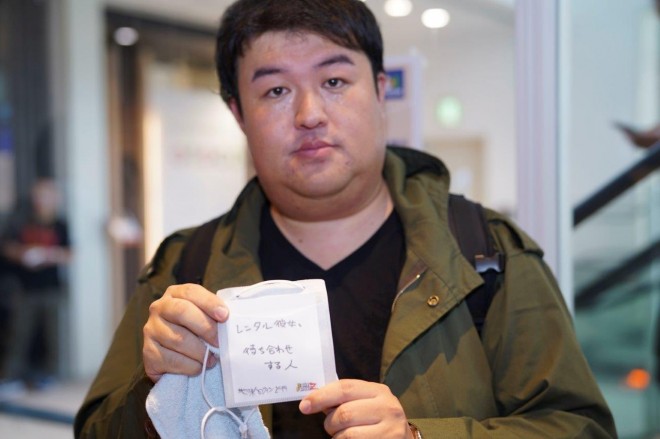 �u�����^���ޏ���҂����킹����l�v�@���ہA�u���킹�v�ŗ���\�肾���������Ƀh�^�L�������ꂽ�����B