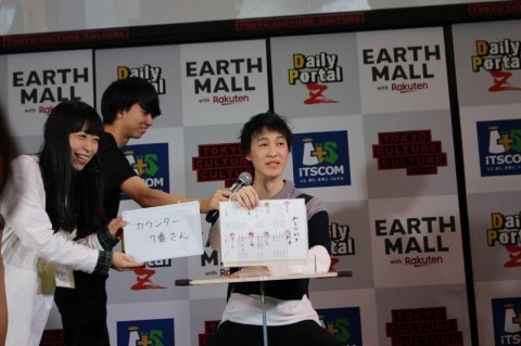 �J�E���^�[7�Ԃ���@���N�́u2�Ԗڂɂ��҂��̂��q�l�v��i��������