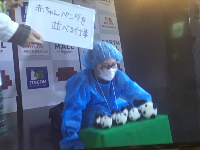 �Ԃ����p���_����ׂ�d�� �Q�@�����グ�悤�Ƃ����