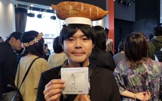 �L���b�T�o(�^�s�I�J�̌���)