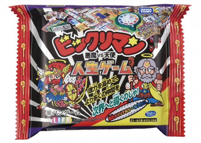 rbN}vsVg RONIurbN} vsVg lQ[i30thver.jviweb菤ij