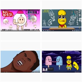 �s�[�i�b�c����I�̃t�H�g�M�������[