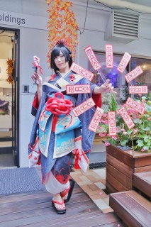 Amazon.co.jp: 【コスプレ衣装＋ウイッグ＋扇子】陰陽師 おん