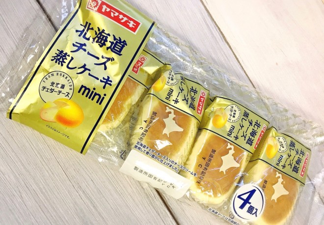 画像 写真 山崎製パン 北海道チーズ蒸しケーキ ほかロングセラー商品勢ぞろい 17枚目 Oricon News