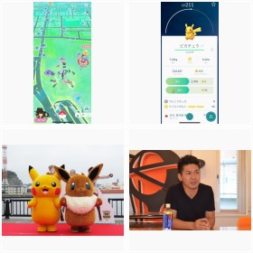 2年間でこんなに変わった『ポケモン GO』