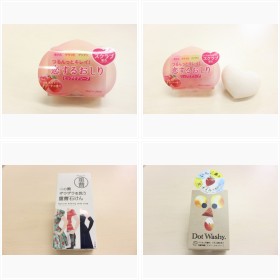 �K�p�Ό��w�����邨����x�Ȃǂ̕��ʕʐΌ��ق��A�Ό��t�H�g�M�������[