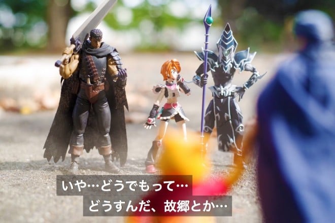 �v�[�ƗE�҂ɂȂ����l�i2/4�j