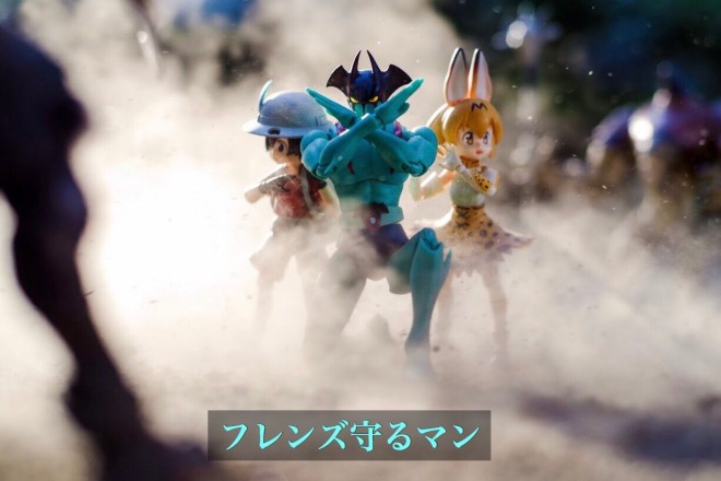 �݂�Ȃƒ��ǂ�����}���i1/4�j