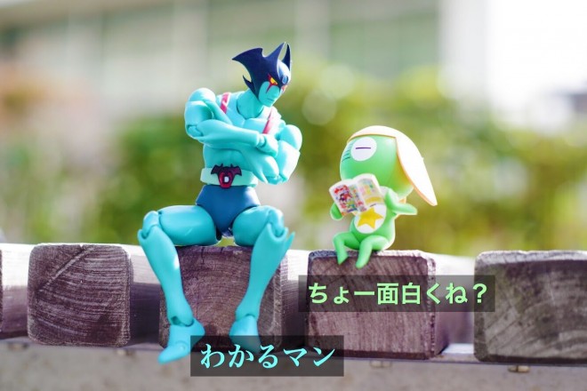 �݂�Ȃƒ��ǂ�����}���i2/4�j