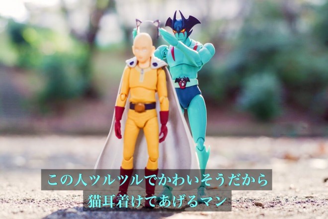 �݂�Ȃƒ��ǂ�����}���i3/4�j