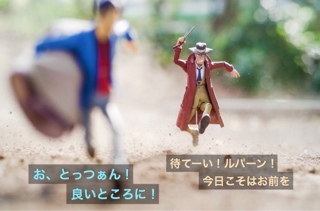 �z�͂Ƃ�ł��Ȃ����̂𓐂�ł��܂����i1/4�j