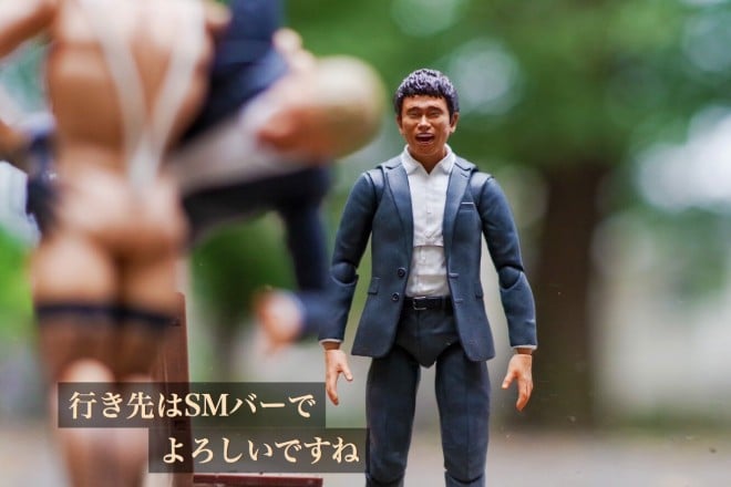 �΂��Ă͂����Ȃ�iPhone�i4/4�j