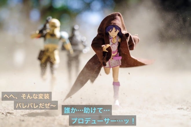 �e�r�v���f���[�T�[�i1/4�j