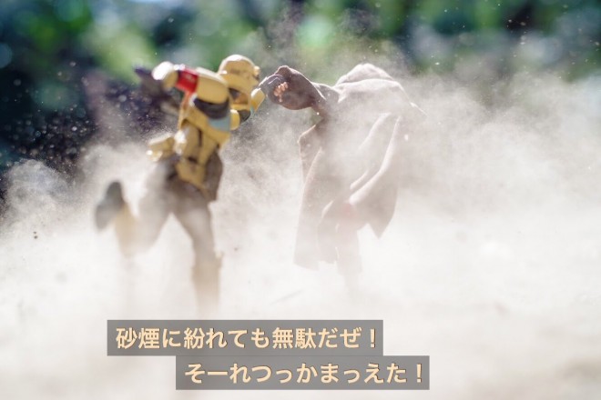 �e�r�v���f���[�T�[�i2/4�j