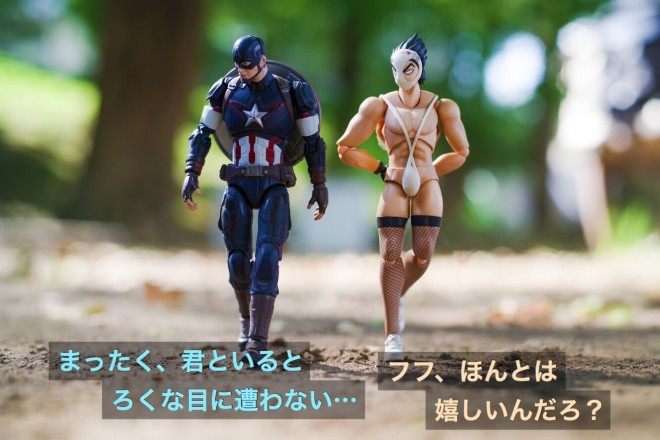 ���ނȊ댯�i1/4�j