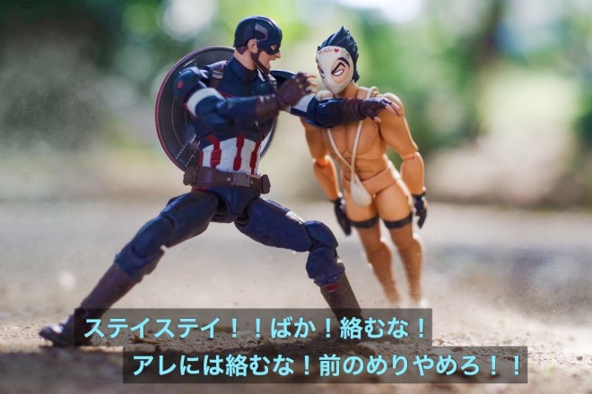 ���ނȊ댯�i3/4�j