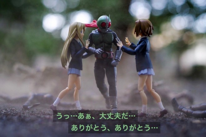 �������肪�Ƃ��i1/4�j