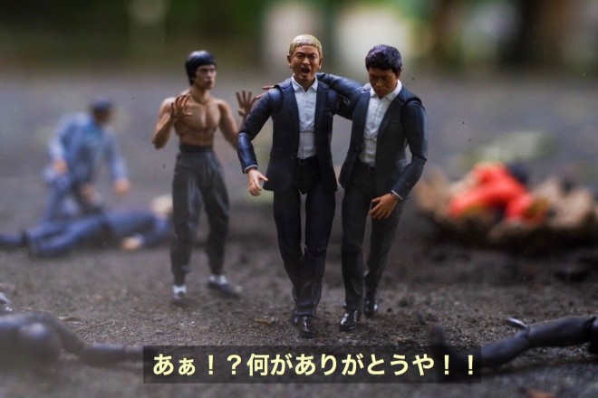 �������肪�Ƃ��i2/4�j