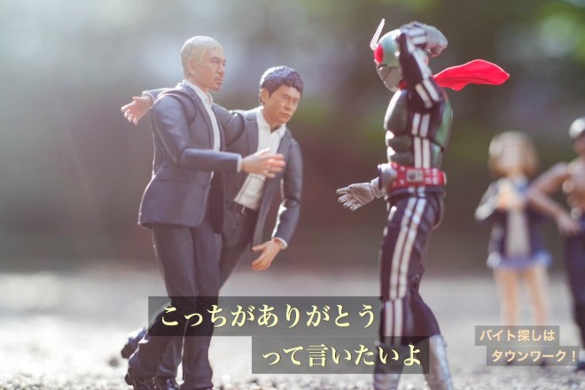 �������肪�Ƃ��i4/4�j