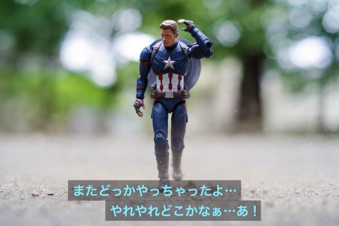 ���̓��i1/4�j