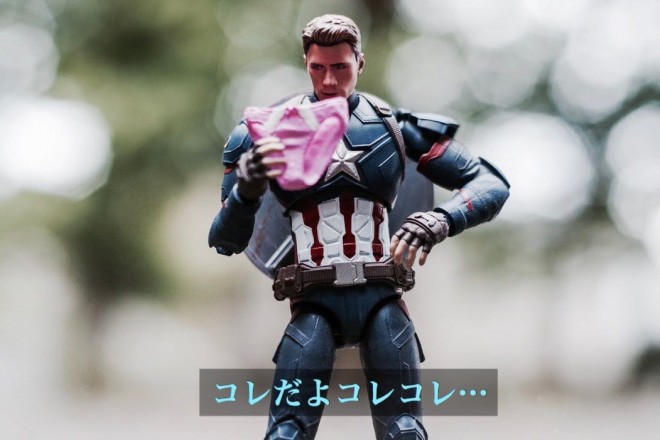 ���̓��i2/4�j