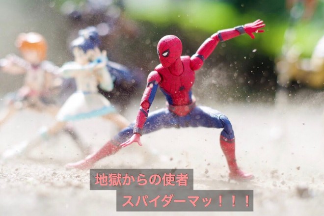 �����ł�����Ǝv�����j�i3/4�j