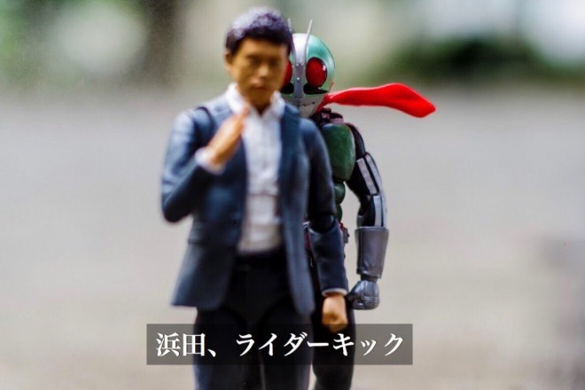 �΂��Ă͂����Ȃ����ʃ��C�_�[�i4/4�j