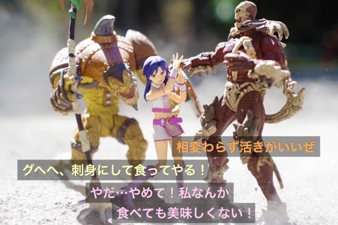 �E�҂̔M�������i1/4�j