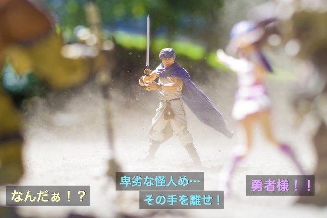 �E�҂̔M�������i2/4�j