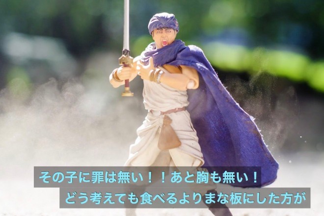 �E�҂̔M�������i3/4�j