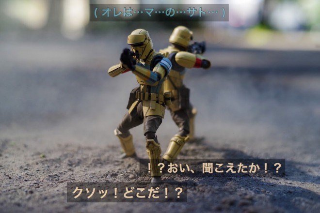 ���Ƃ��΂̒����̒����Â��X�̒��i2/4�j